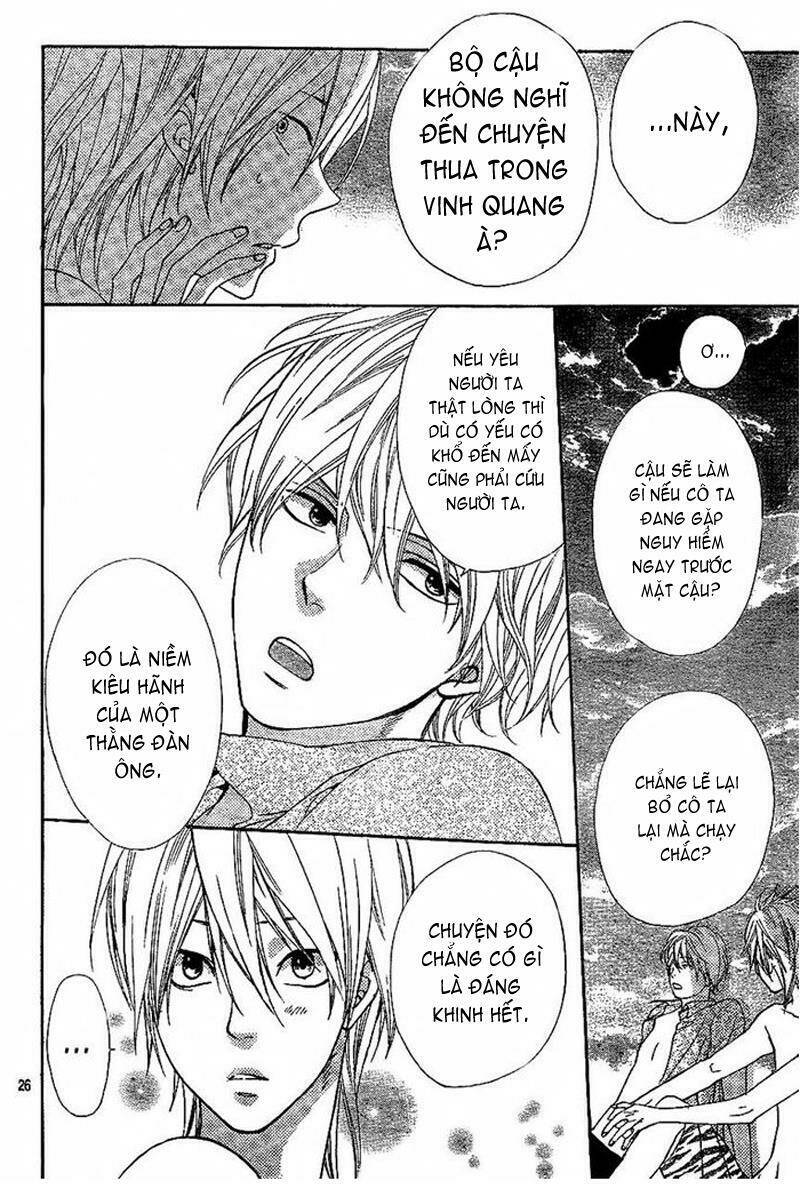 Okami Shoujo To Kuro Ouji Chapter 3 - Trang 2