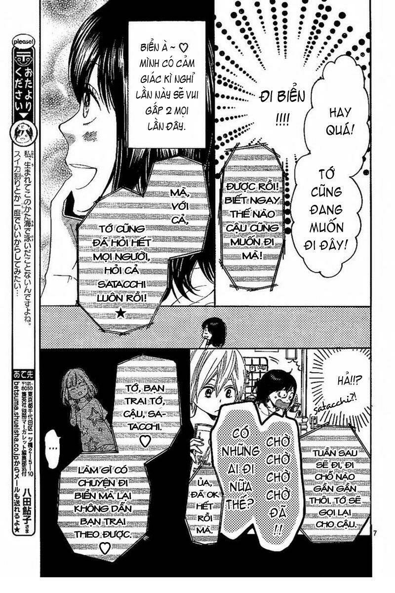 Okami Shoujo To Kuro Ouji Chapter 3 - Trang 2