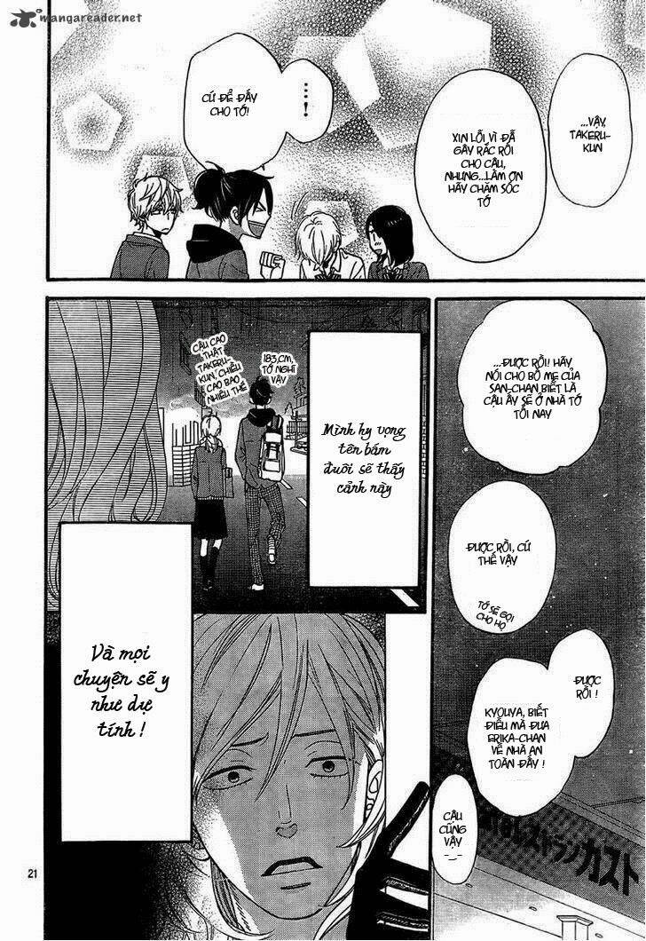 Okami Shoujo To Kuro Ouji Chapter 30 - Trang 2