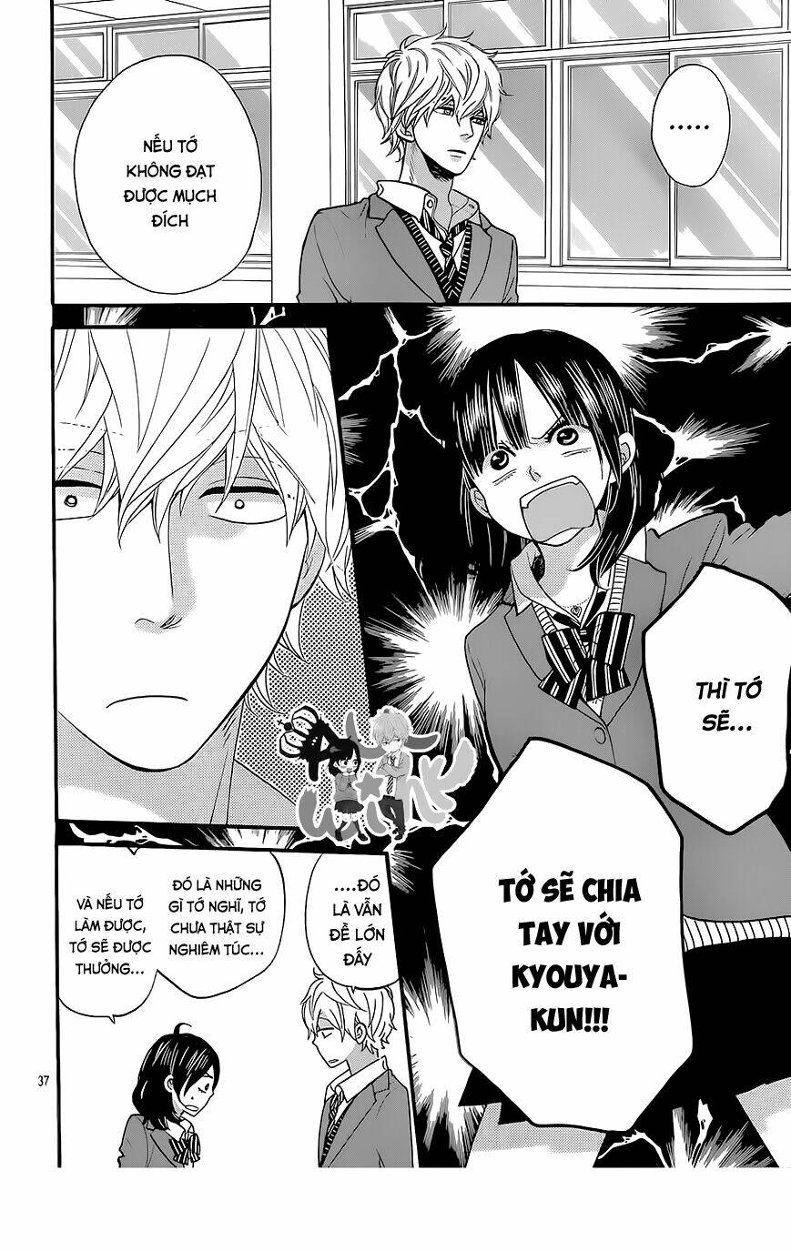 Okami Shoujo To Kuro Ouji Chapter 32 - Trang 2