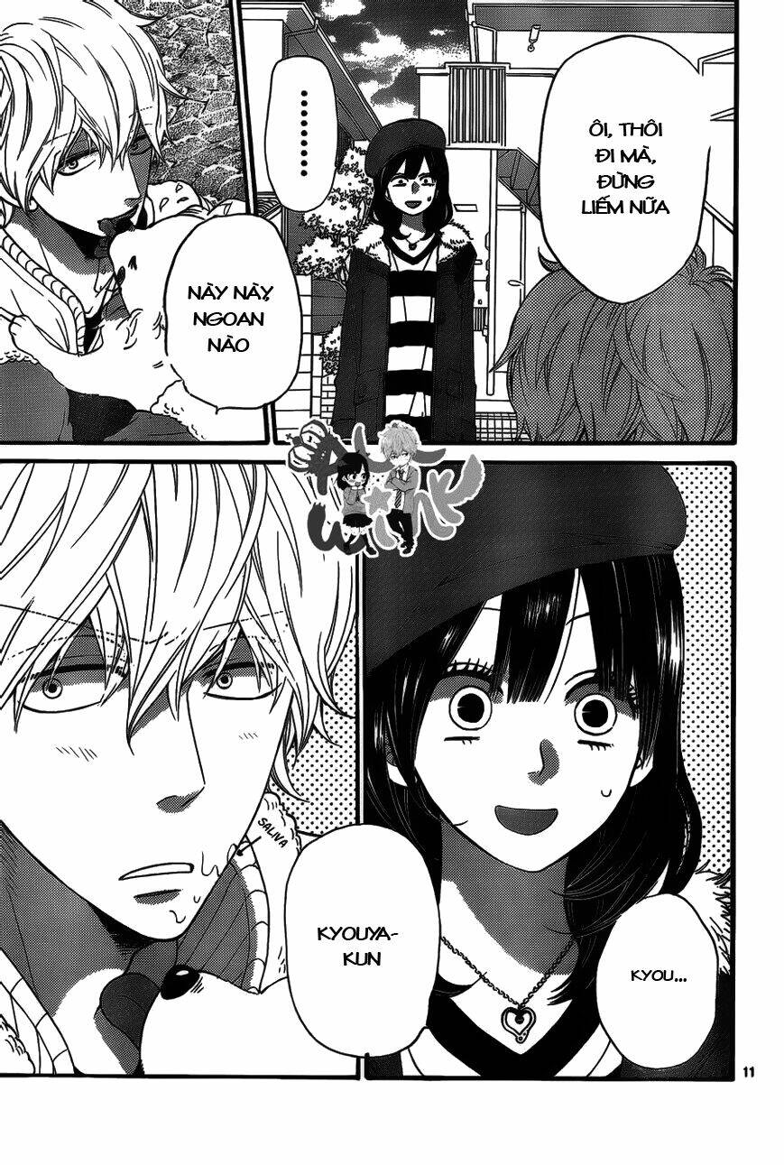 Okami Shoujo To Kuro Ouji Chapter 33 - Trang 2