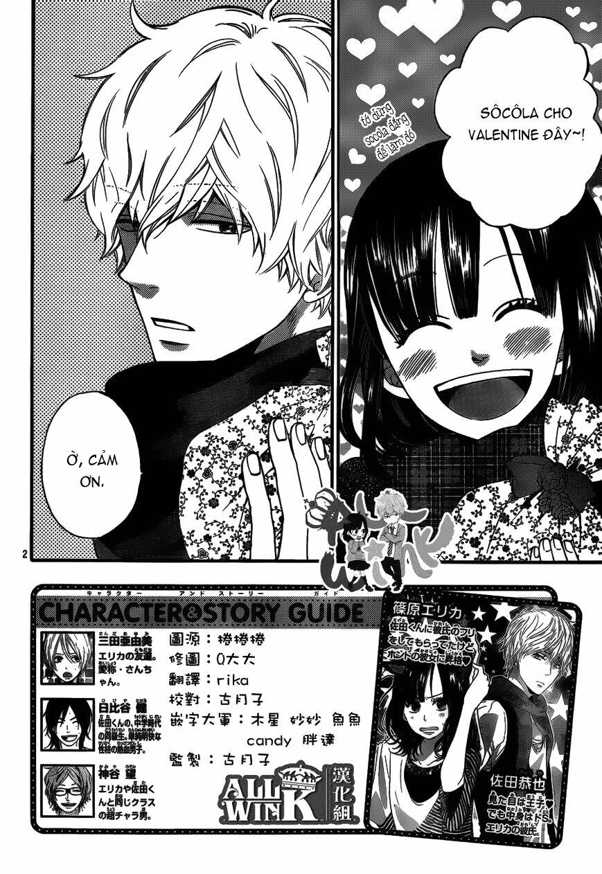 Okami Shoujo To Kuro Ouji Chapter 33 - Trang 2