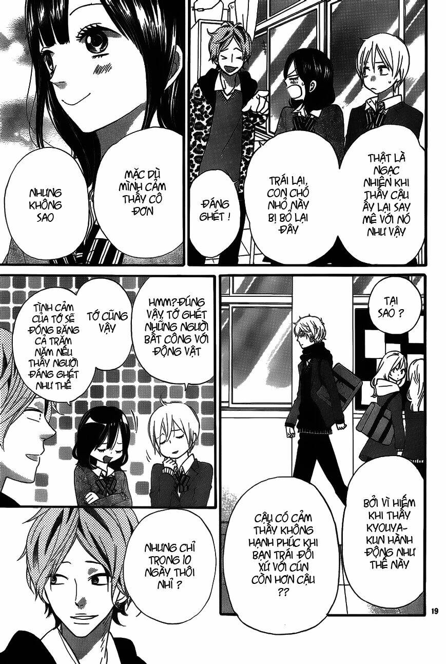 Okami Shoujo To Kuro Ouji Chapter 33 - Trang 2