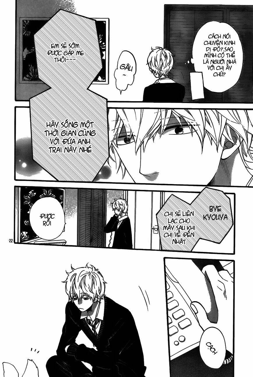 Okami Shoujo To Kuro Ouji Chapter 33 - Trang 2