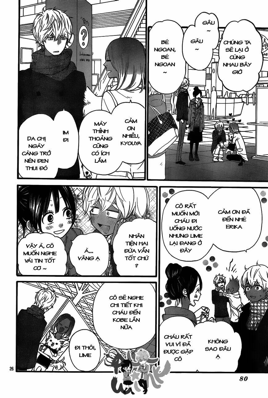 Okami Shoujo To Kuro Ouji Chapter 33 - Trang 2