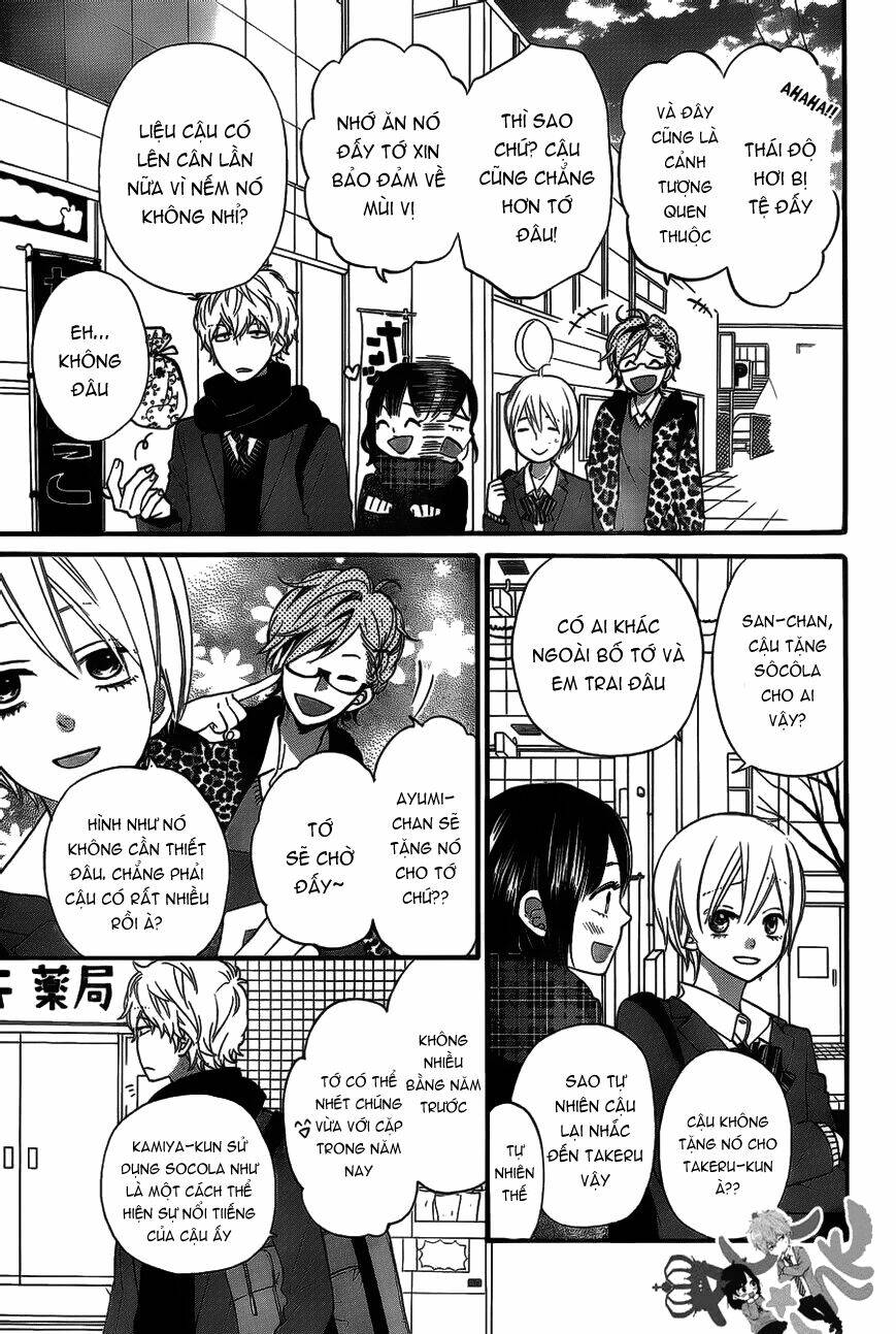 Okami Shoujo To Kuro Ouji Chapter 33 - Trang 2