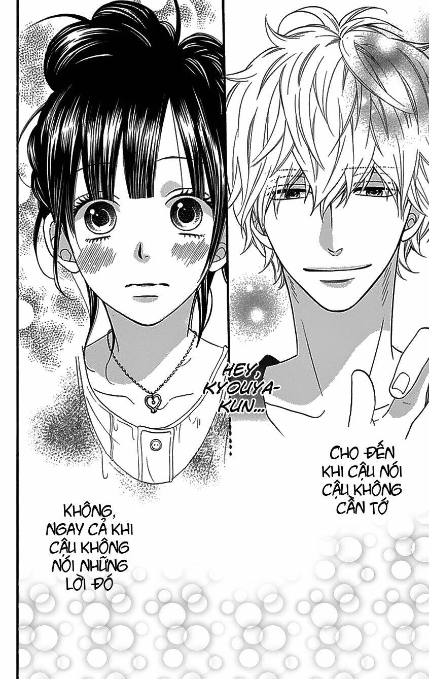 Okami Shoujo To Kuro Ouji Chapter 33 - Trang 2