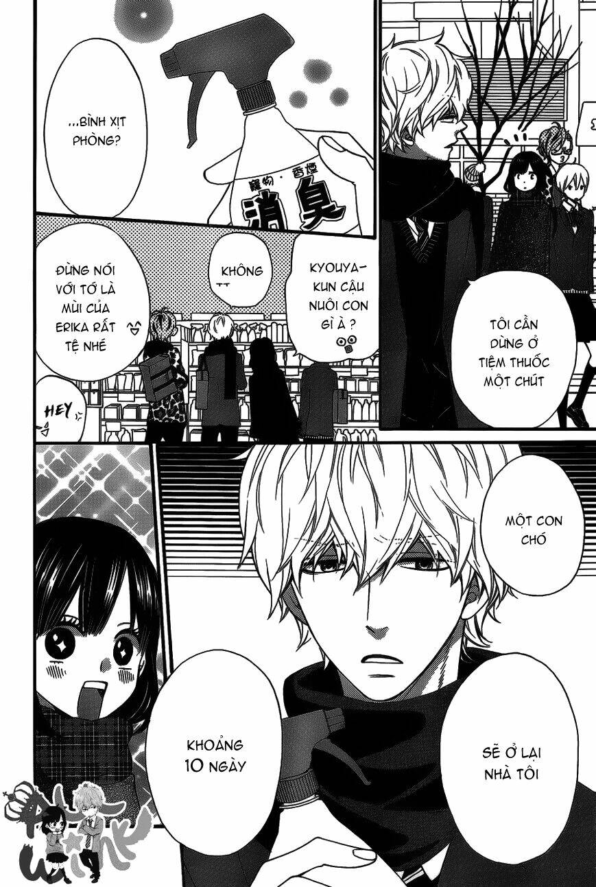 Okami Shoujo To Kuro Ouji Chapter 33 - Trang 2