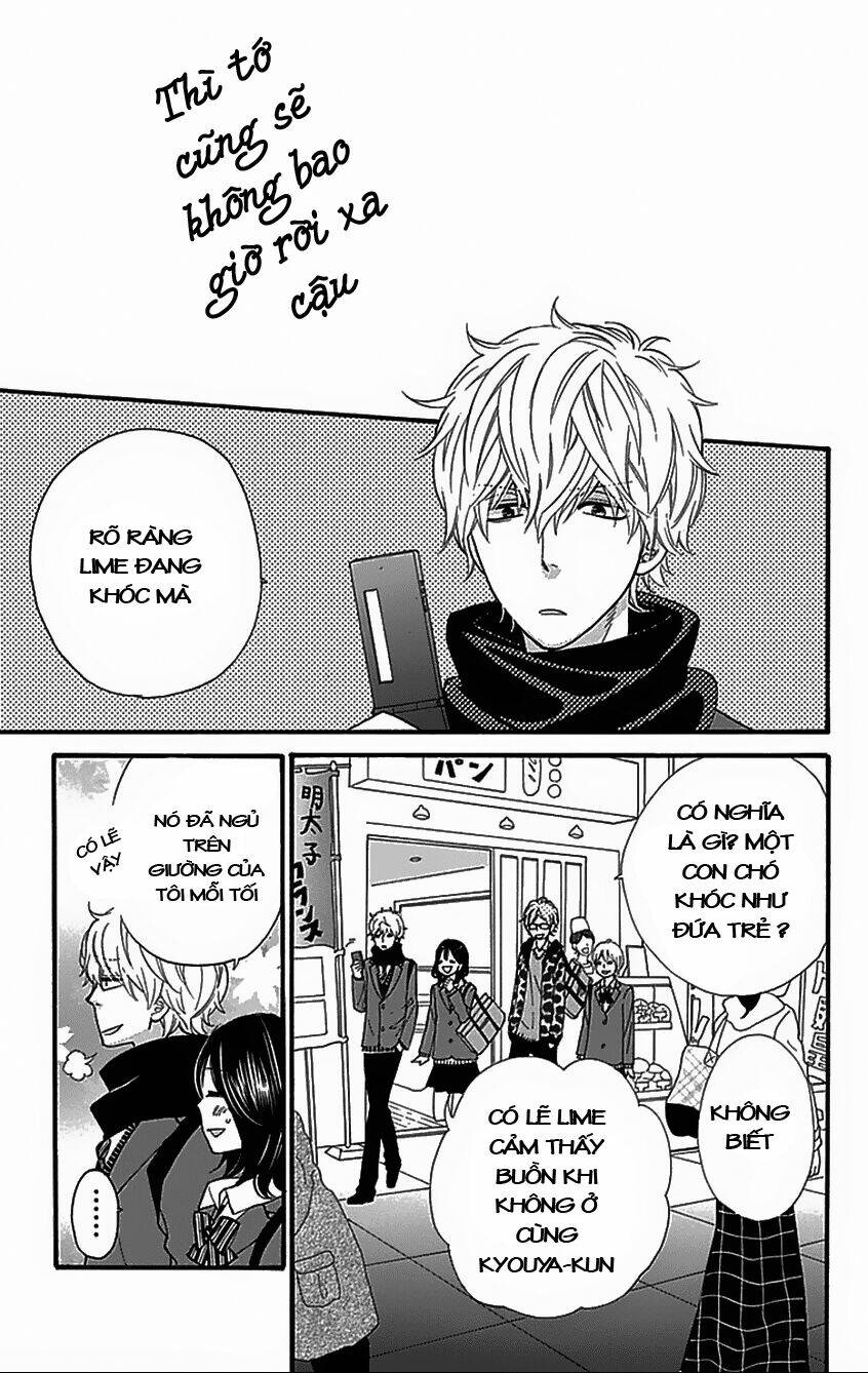 Okami Shoujo To Kuro Ouji Chapter 33 - Trang 2