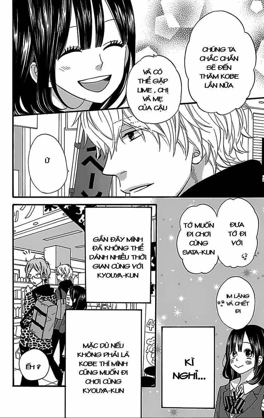 Okami Shoujo To Kuro Ouji Chapter 33 - Trang 2