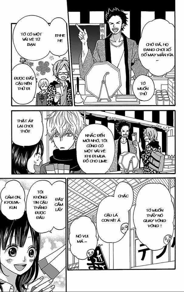 Okami Shoujo To Kuro Ouji Chapter 33 - Trang 2