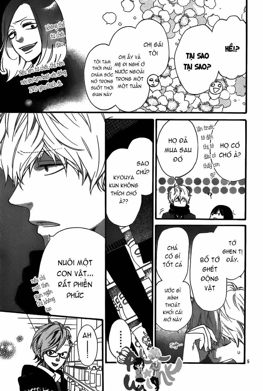 Okami Shoujo To Kuro Ouji Chapter 33 - Trang 2