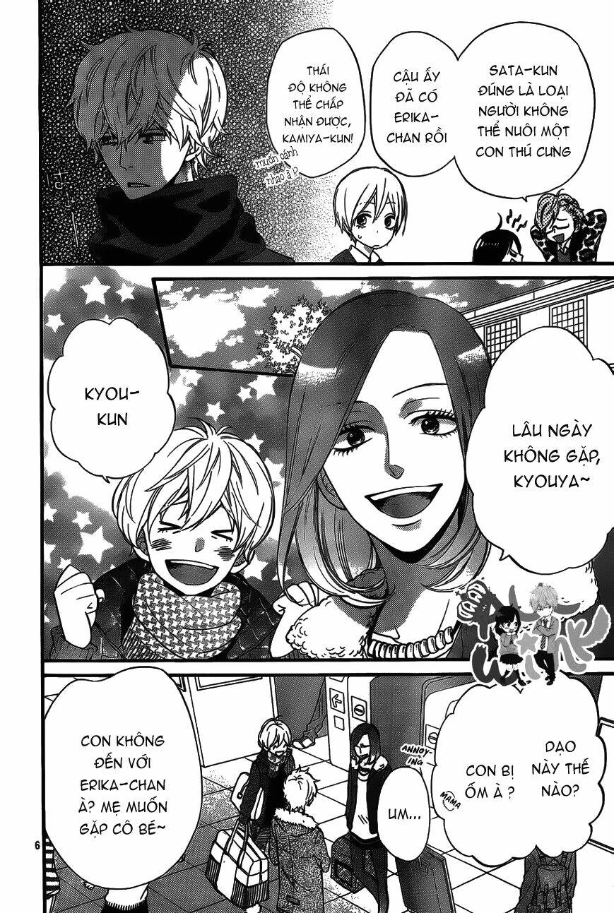 Okami Shoujo To Kuro Ouji Chapter 33 - Trang 2