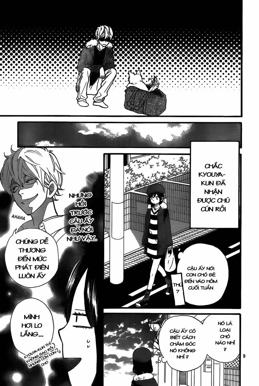 Okami Shoujo To Kuro Ouji Chapter 33 - Trang 2