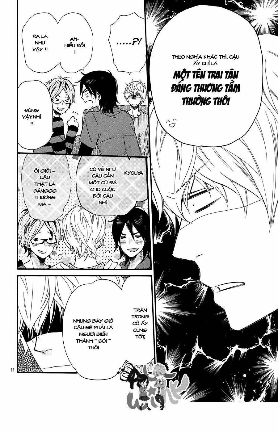 Okami Shoujo To Kuro Ouji Chapter 34 - Trang 2