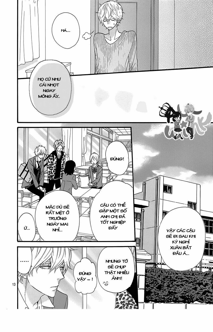 Okami Shoujo To Kuro Ouji Chapter 34 - Trang 2