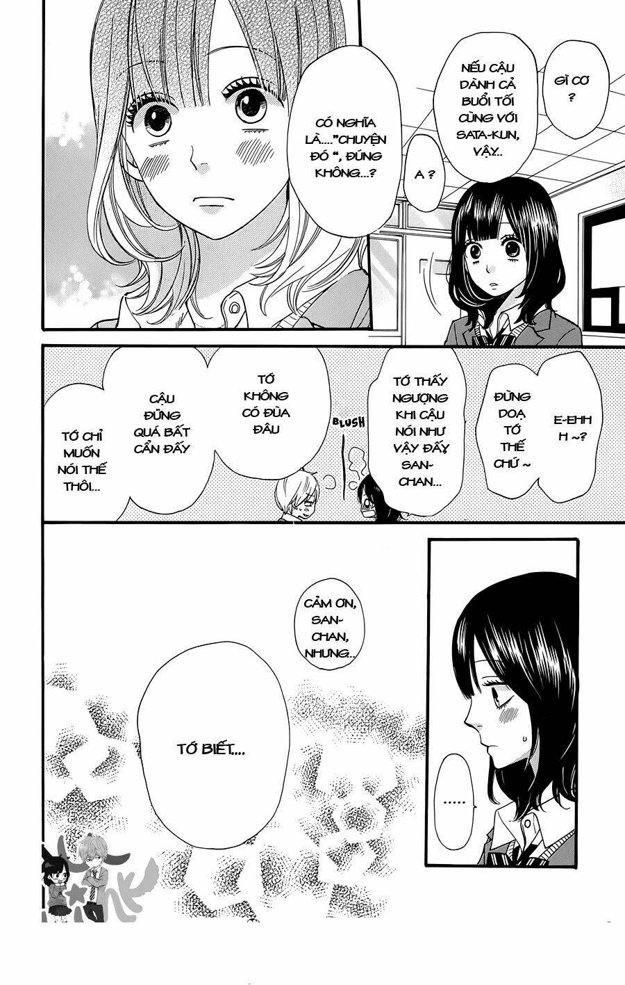 Okami Shoujo To Kuro Ouji Chapter 34 - Trang 2