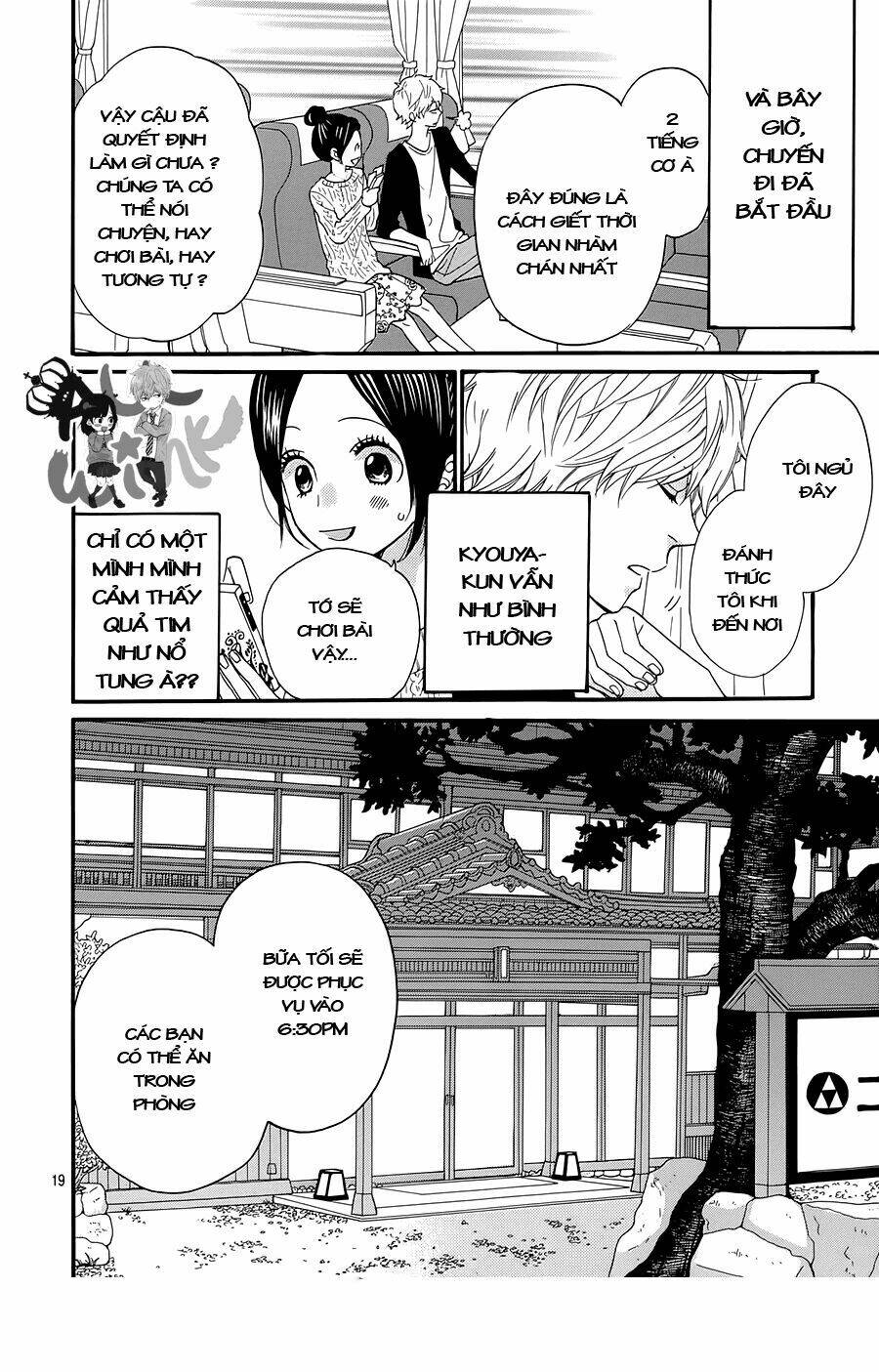 Okami Shoujo To Kuro Ouji Chapter 34 - Trang 2