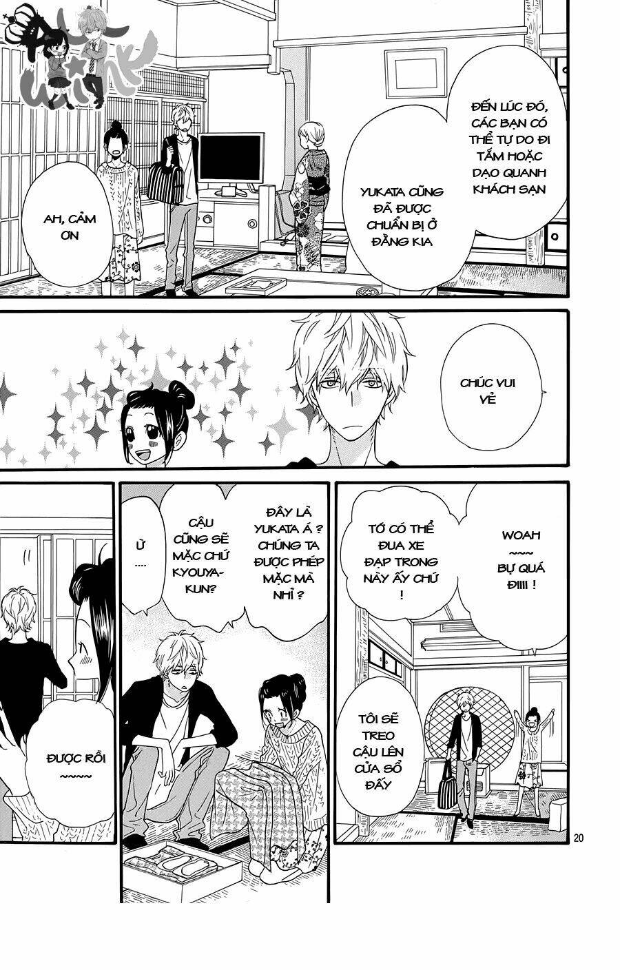 Okami Shoujo To Kuro Ouji Chapter 34 - Trang 2