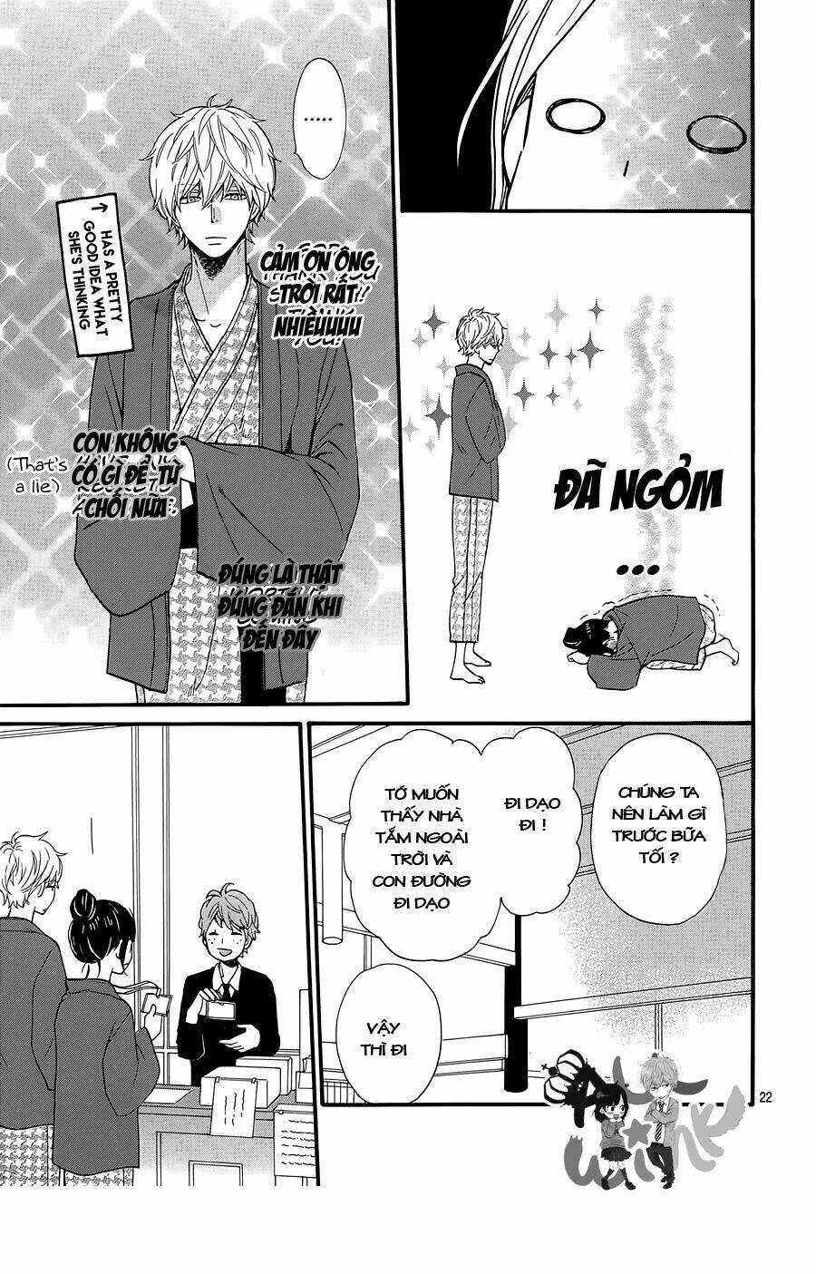 Okami Shoujo To Kuro Ouji Chapter 34 - Trang 2