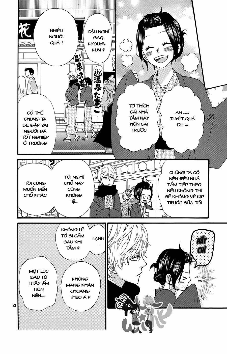 Okami Shoujo To Kuro Ouji Chapter 34 - Trang 2