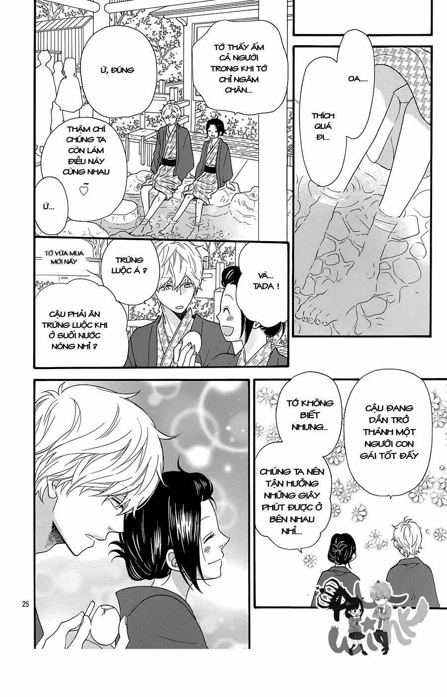 Okami Shoujo To Kuro Ouji Chapter 34 - Trang 2