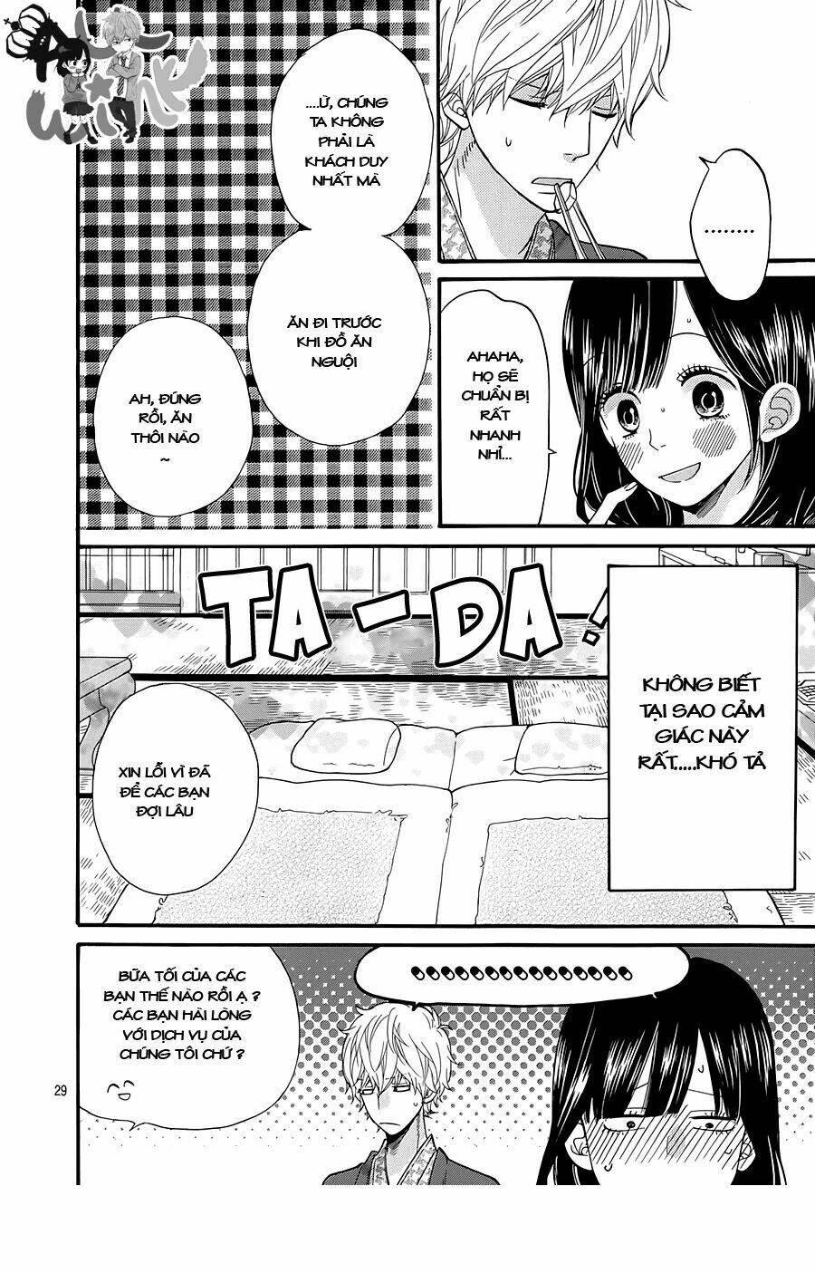 Okami Shoujo To Kuro Ouji Chapter 34 - Trang 2