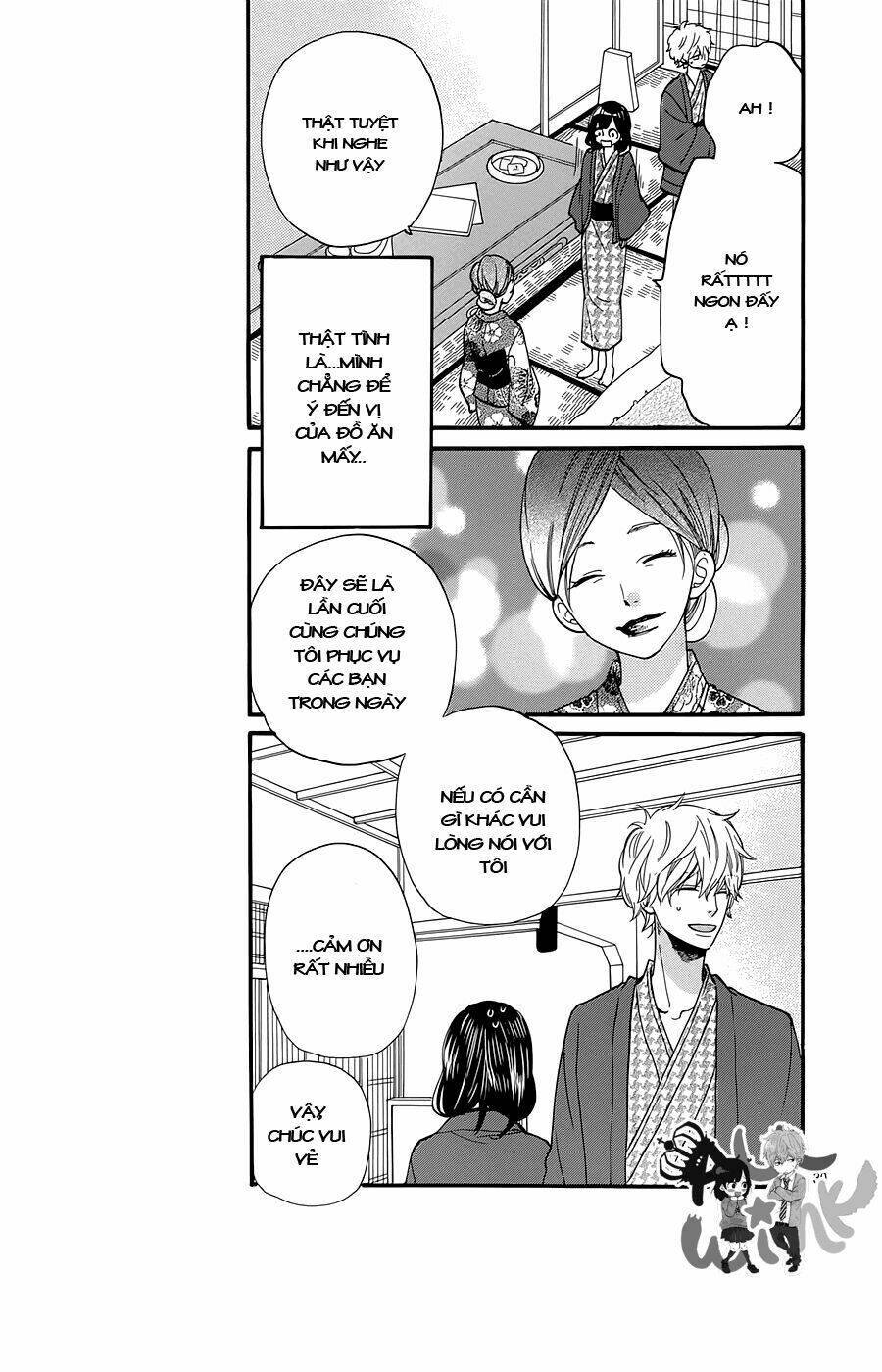 Okami Shoujo To Kuro Ouji Chapter 34 - Trang 2