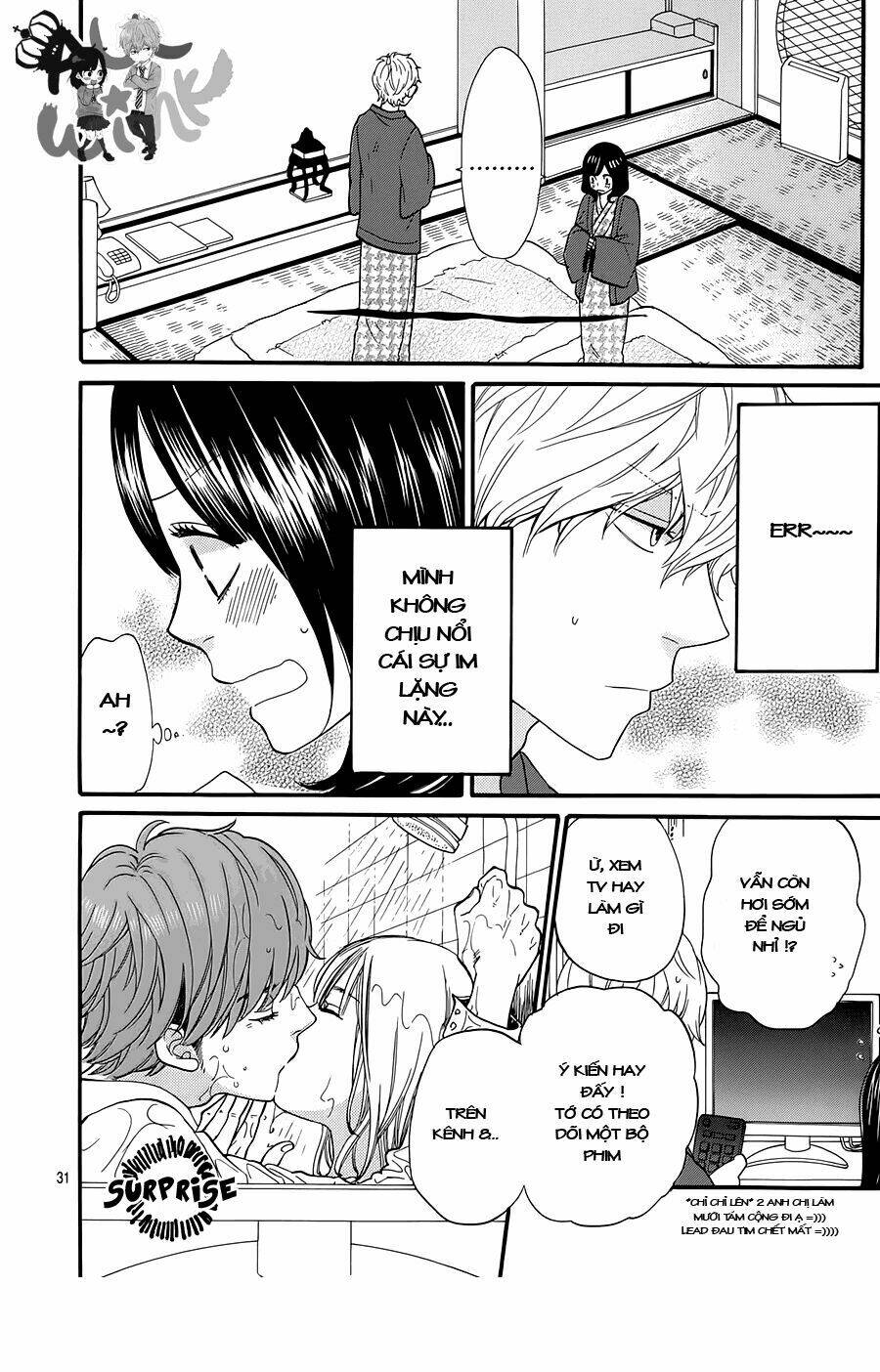 Okami Shoujo To Kuro Ouji Chapter 34 - Trang 2