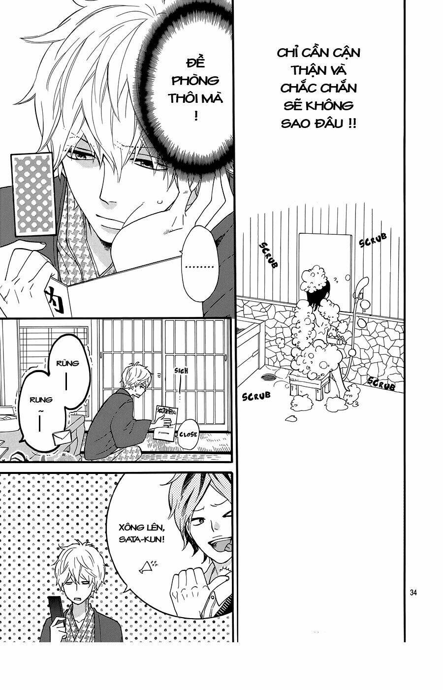 Okami Shoujo To Kuro Ouji Chapter 34 - Trang 2