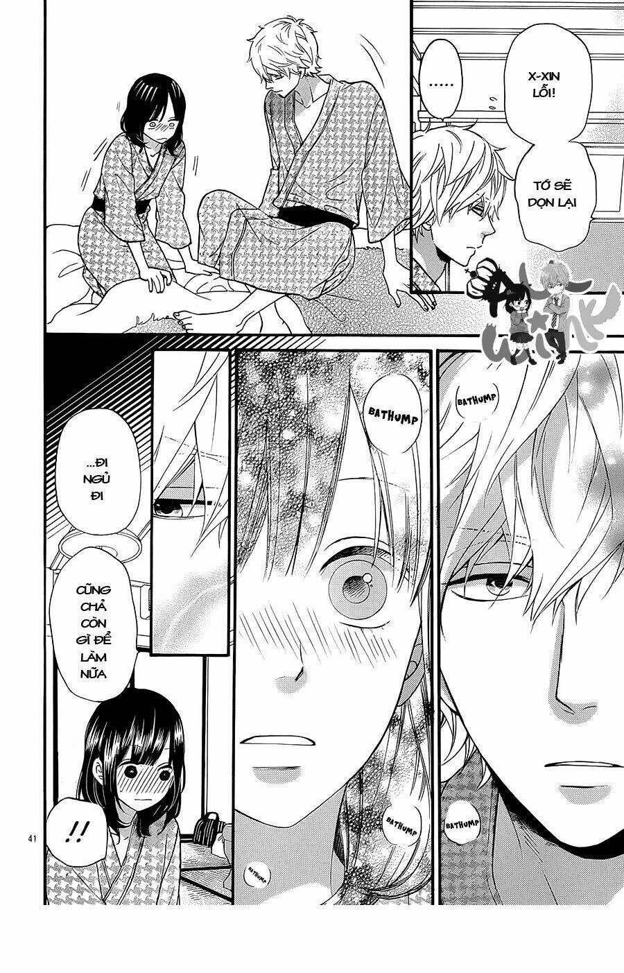 Okami Shoujo To Kuro Ouji Chapter 34 - Trang 2