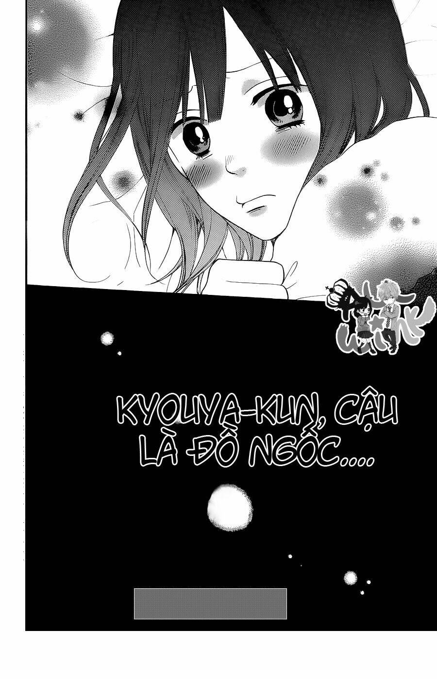 Okami Shoujo To Kuro Ouji Chapter 34 - Trang 2