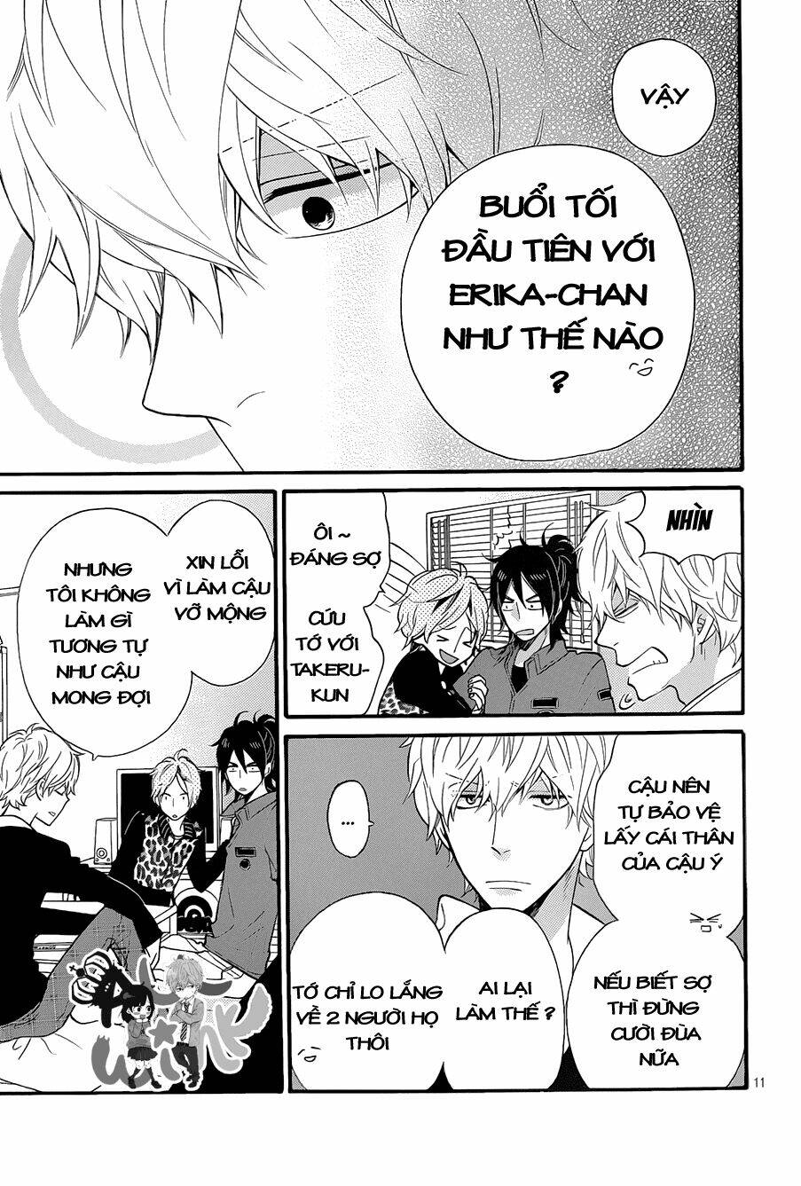 Okami Shoujo To Kuro Ouji Chapter 35 - Trang 2