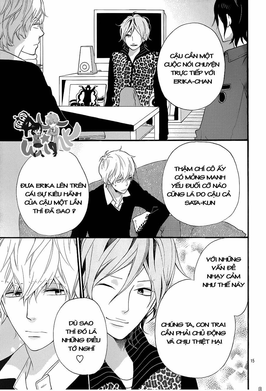 Okami Shoujo To Kuro Ouji Chapter 35 - Trang 2