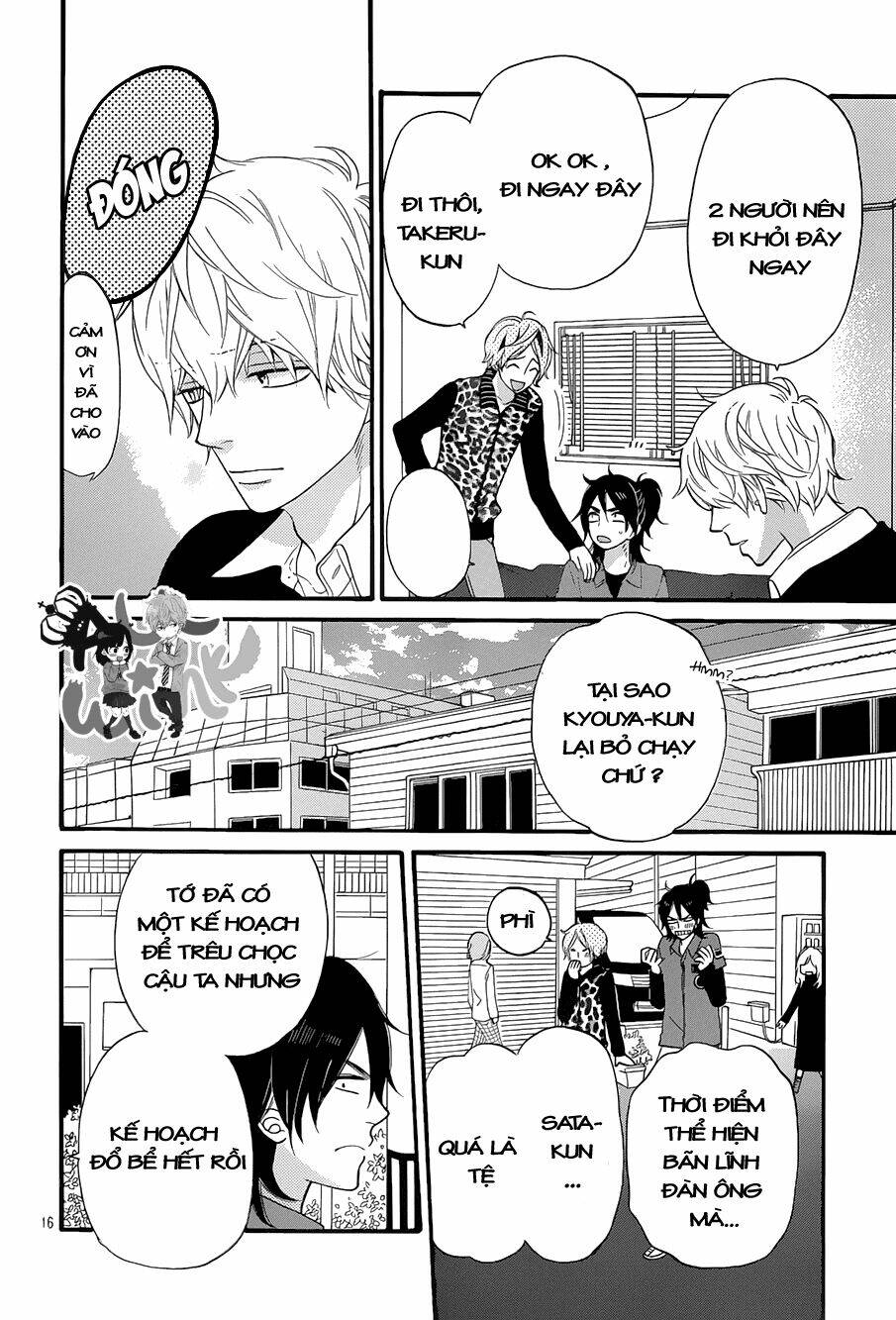 Okami Shoujo To Kuro Ouji Chapter 35 - Trang 2