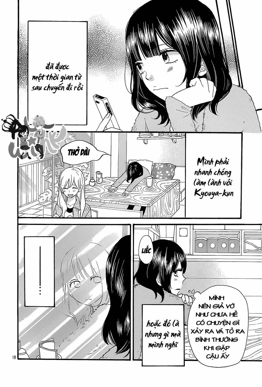 Okami Shoujo To Kuro Ouji Chapter 35 - Trang 2