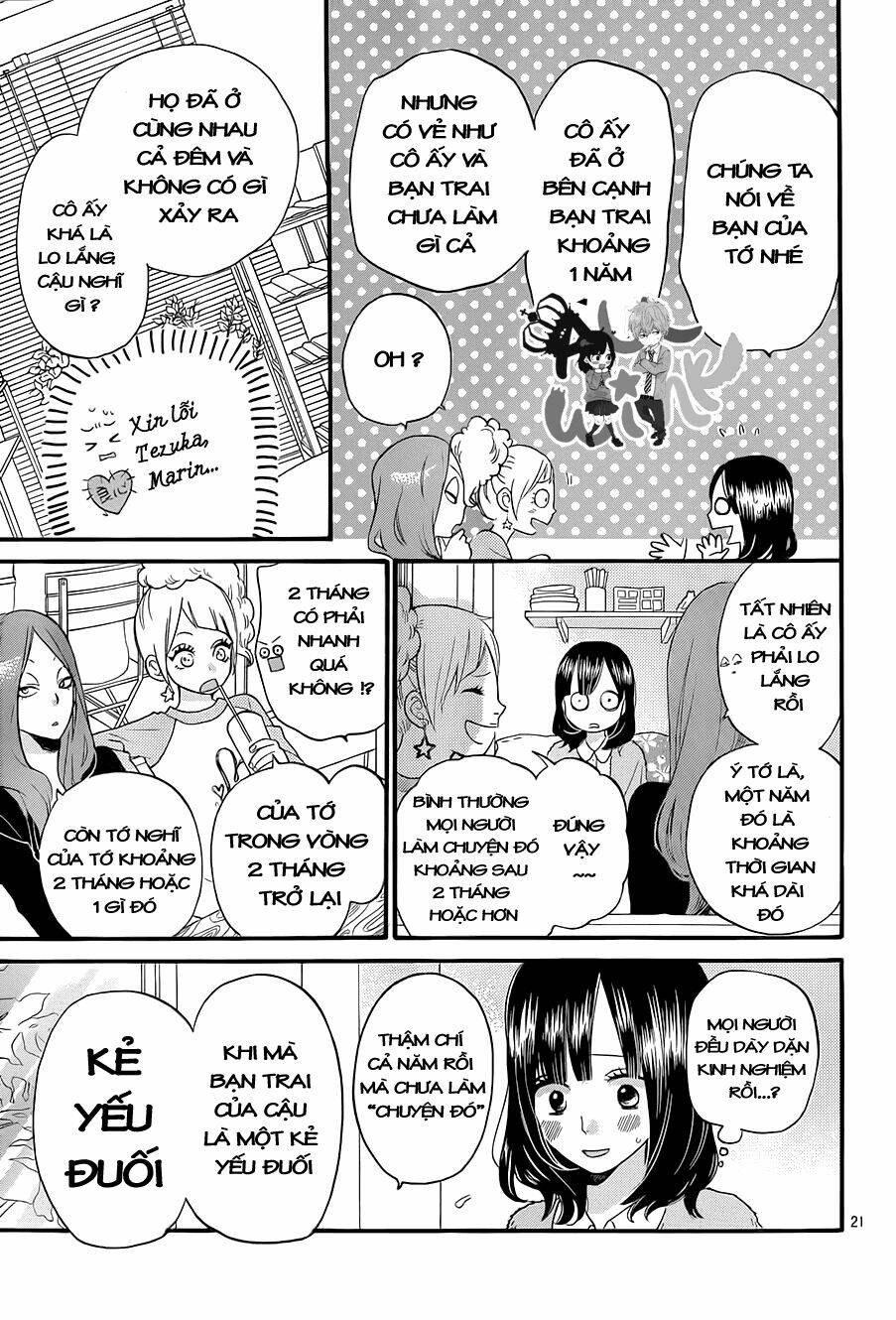 Okami Shoujo To Kuro Ouji Chapter 35 - Trang 2