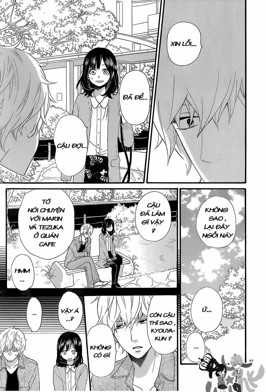 Okami Shoujo To Kuro Ouji Chapter 35 - Trang 2