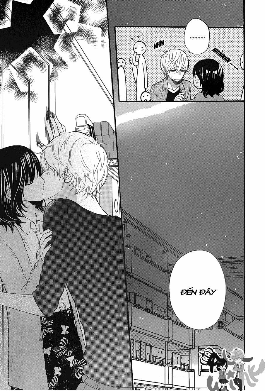 Okami Shoujo To Kuro Ouji Chapter 35 - Trang 2
