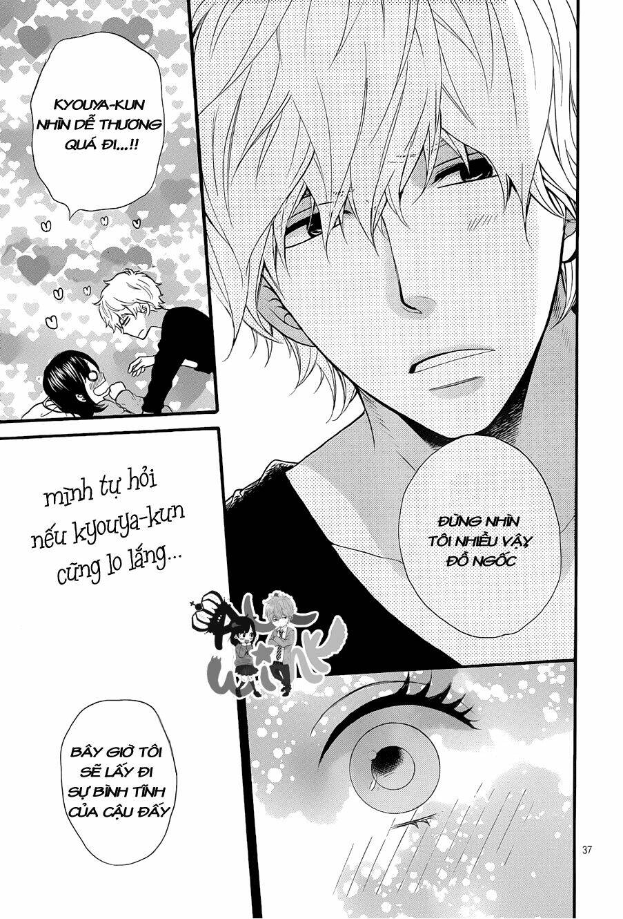 Okami Shoujo To Kuro Ouji Chapter 35 - Trang 2