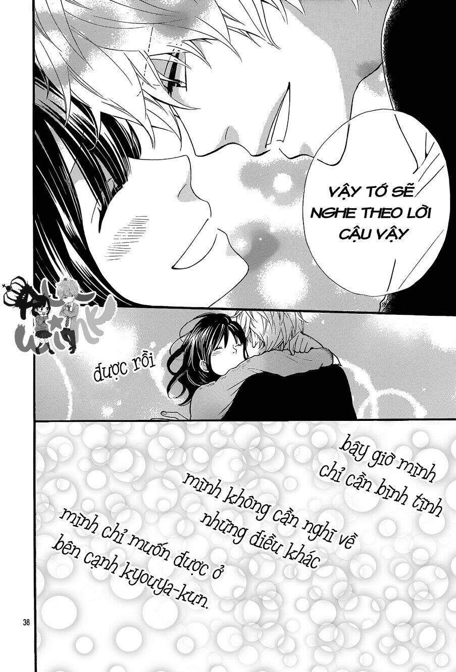 Okami Shoujo To Kuro Ouji Chapter 35 - Trang 2