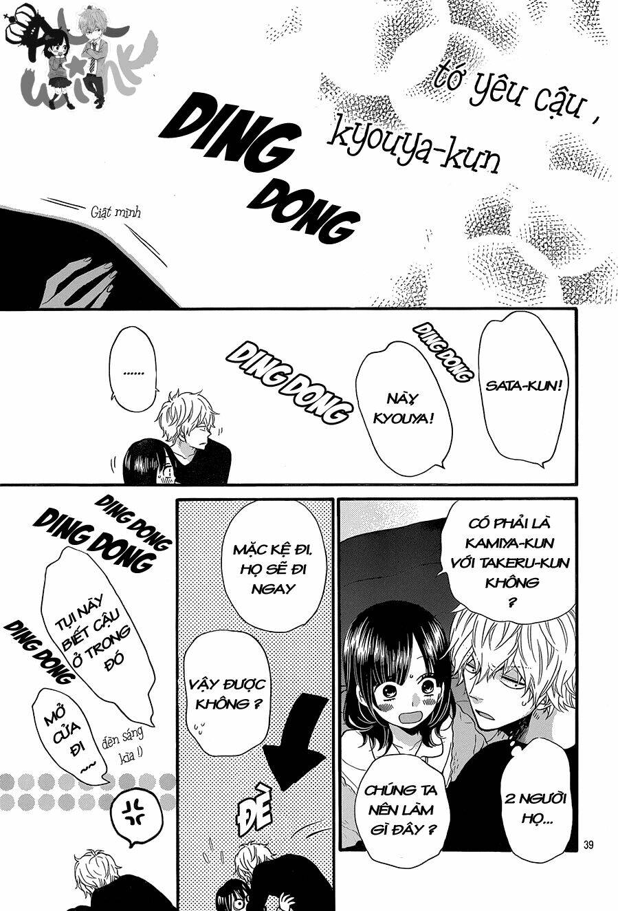 Okami Shoujo To Kuro Ouji Chapter 35 - Trang 2