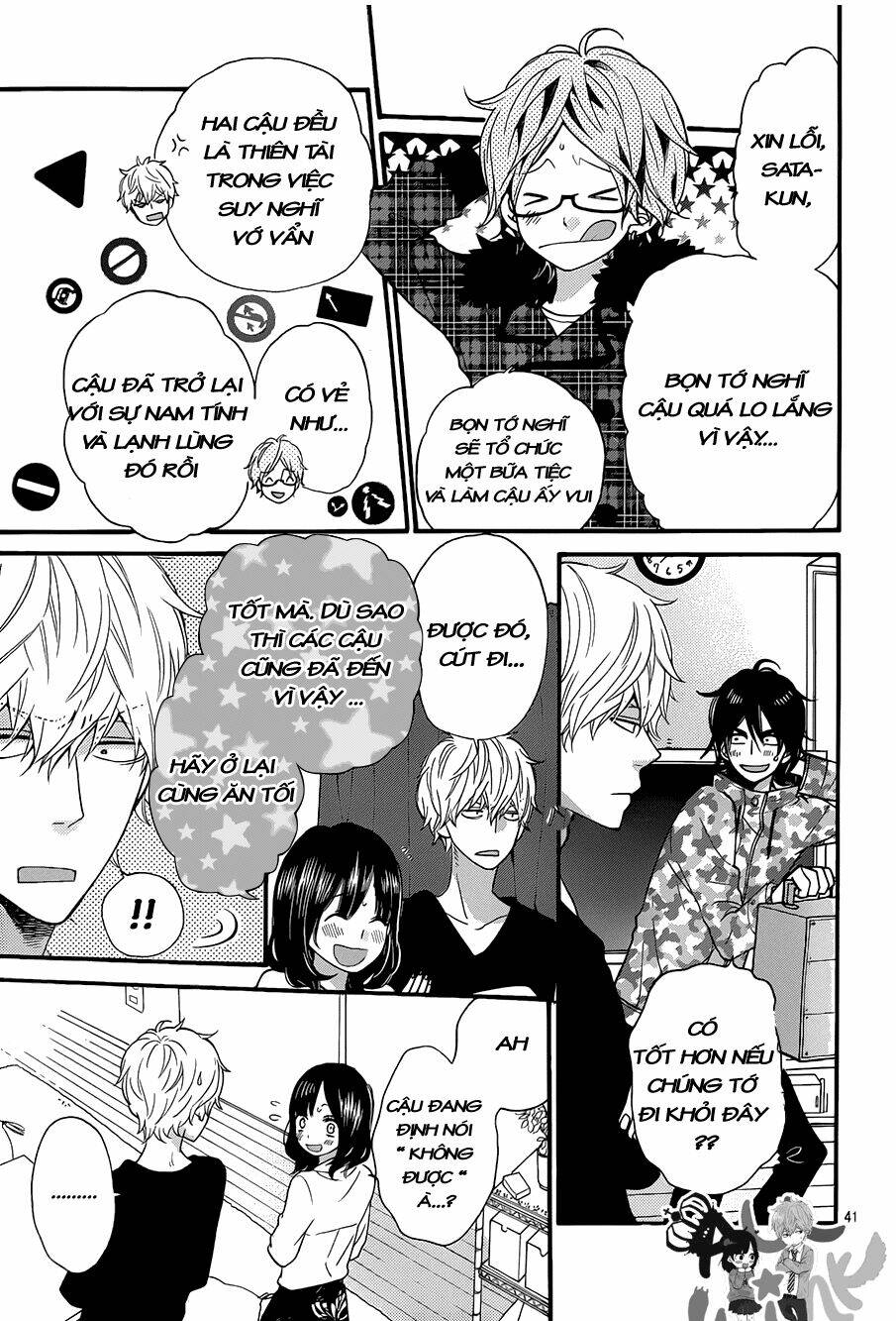 Okami Shoujo To Kuro Ouji Chapter 35 - Trang 2