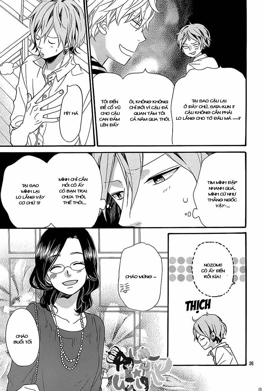 Okami Shoujo To Kuro Ouji Chapter 36 - Trang 2