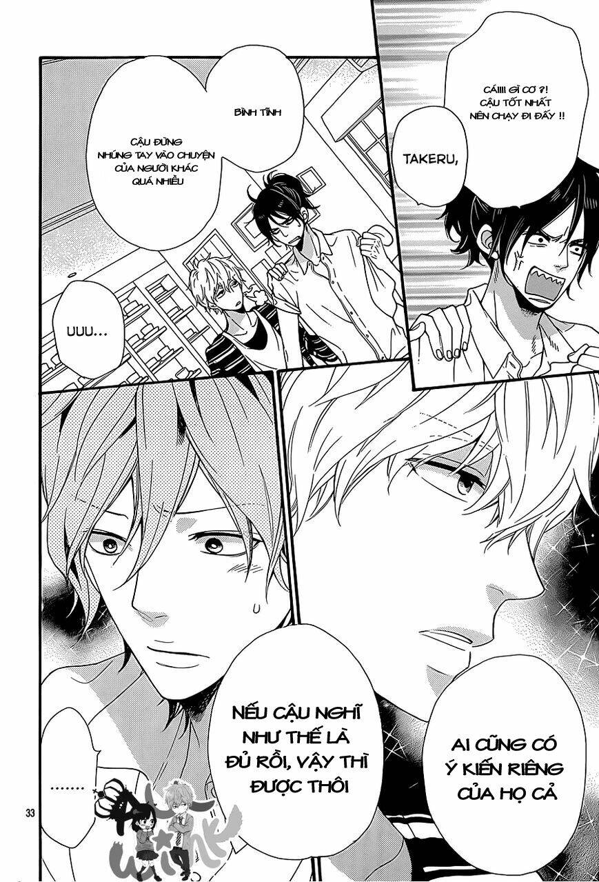 Okami Shoujo To Kuro Ouji Chapter 36 - Trang 2