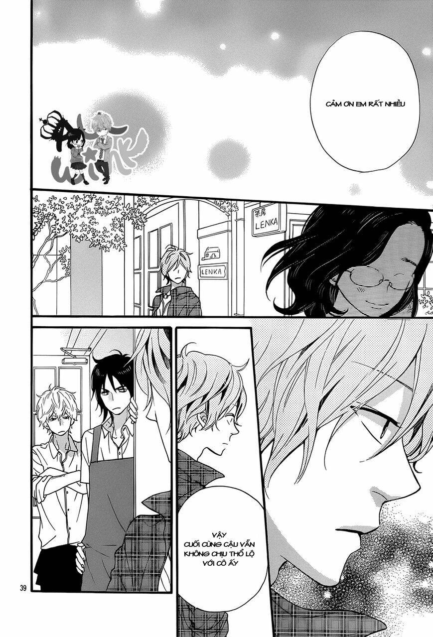 Okami Shoujo To Kuro Ouji Chapter 36 - Trang 2