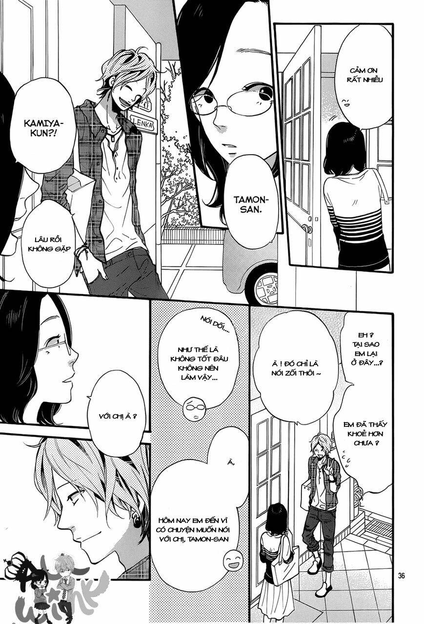 Okami Shoujo To Kuro Ouji Chapter 36 - Trang 2