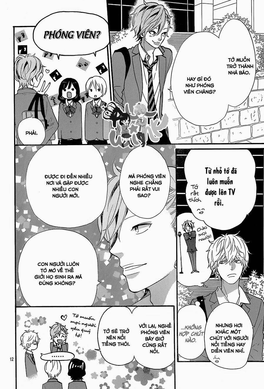 Okami Shoujo To Kuro Ouji Chapter 37 - Trang 2