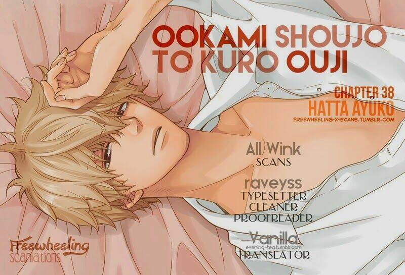 Okami Shoujo To Kuro Ouji Chapter 38 - Trang 2