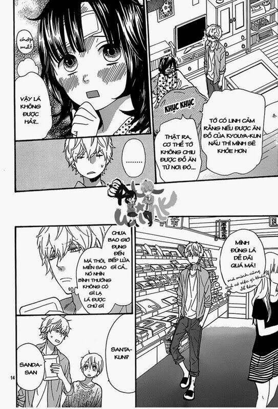 Okami Shoujo To Kuro Ouji Chapter 38 - Trang 2